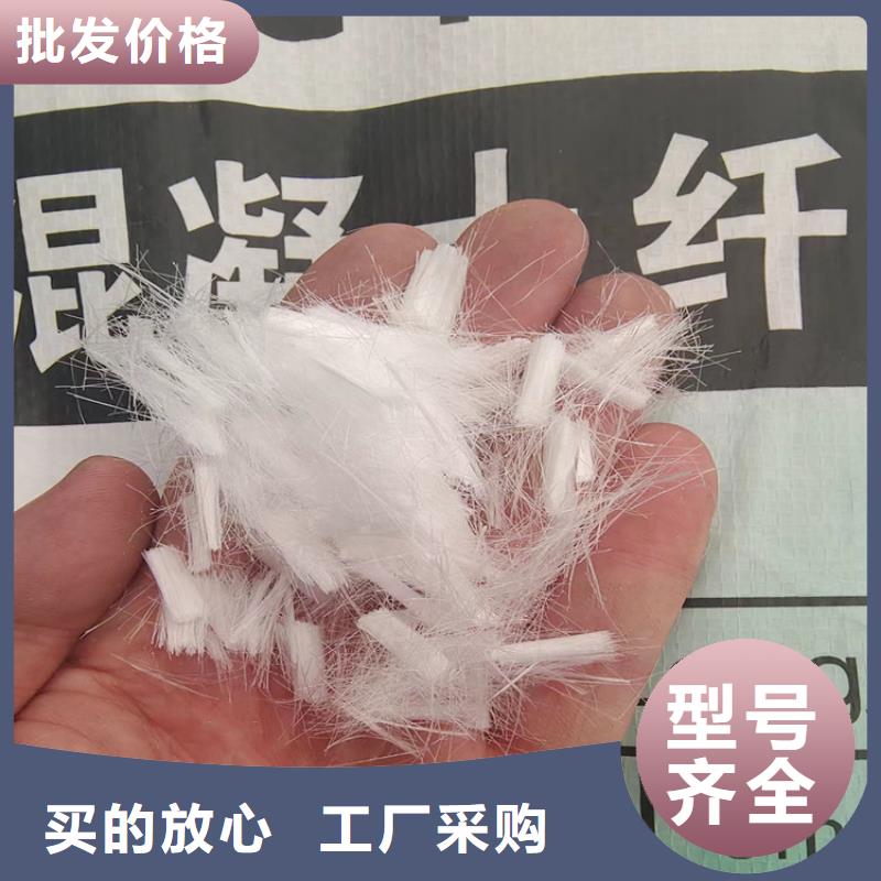 聚丙烯粗纤维图片现货销售