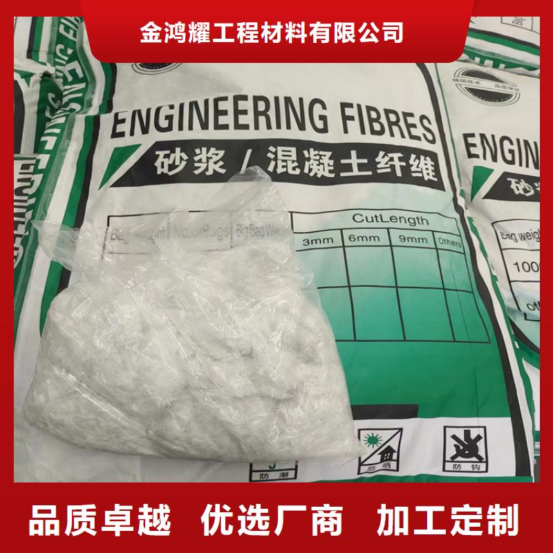 有现货的螺旋形聚乙烯醇纤维价格本地厂家