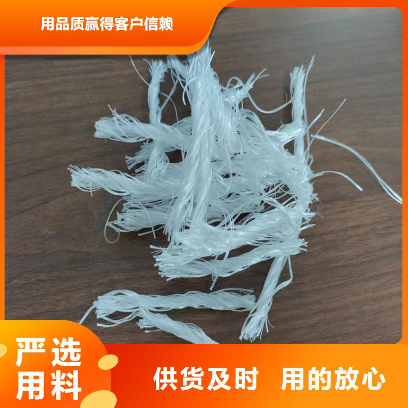 聚乙烯醇（PVA）纤维价格多少批发价格