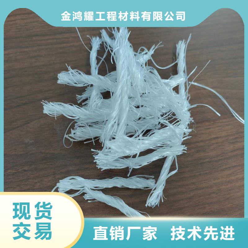 螺旋型聚乙烯醇纤维规格