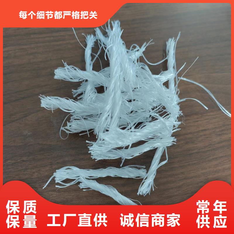 风电基础螺旋形聚乙烯醇纤维货真价实哪家好