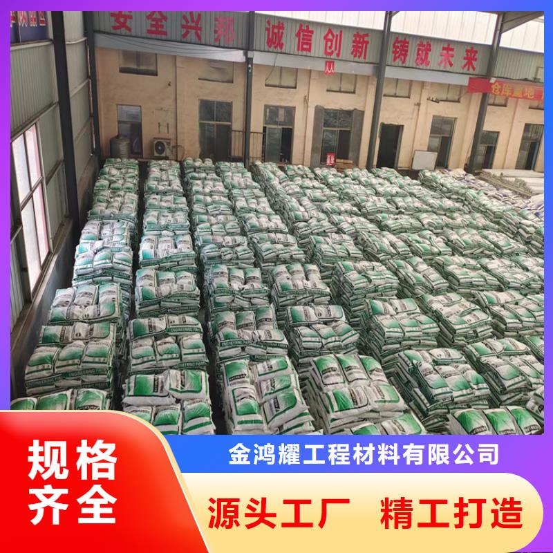 聚丙烯单丝纤维-视频-盐城市聚丙烯单丝纤维-江苏省盐城市亭湖|建湖|连云港|淮安|苏州|宿迁(同城)供应商