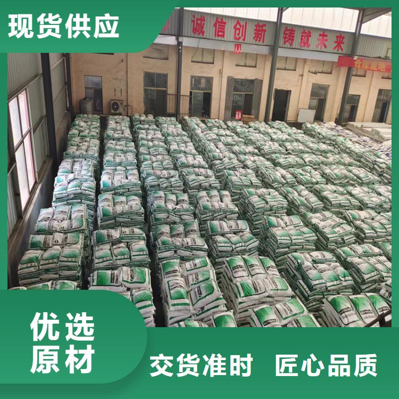 聚乙烯醇（PVA）纤维直供厂家生产厂家