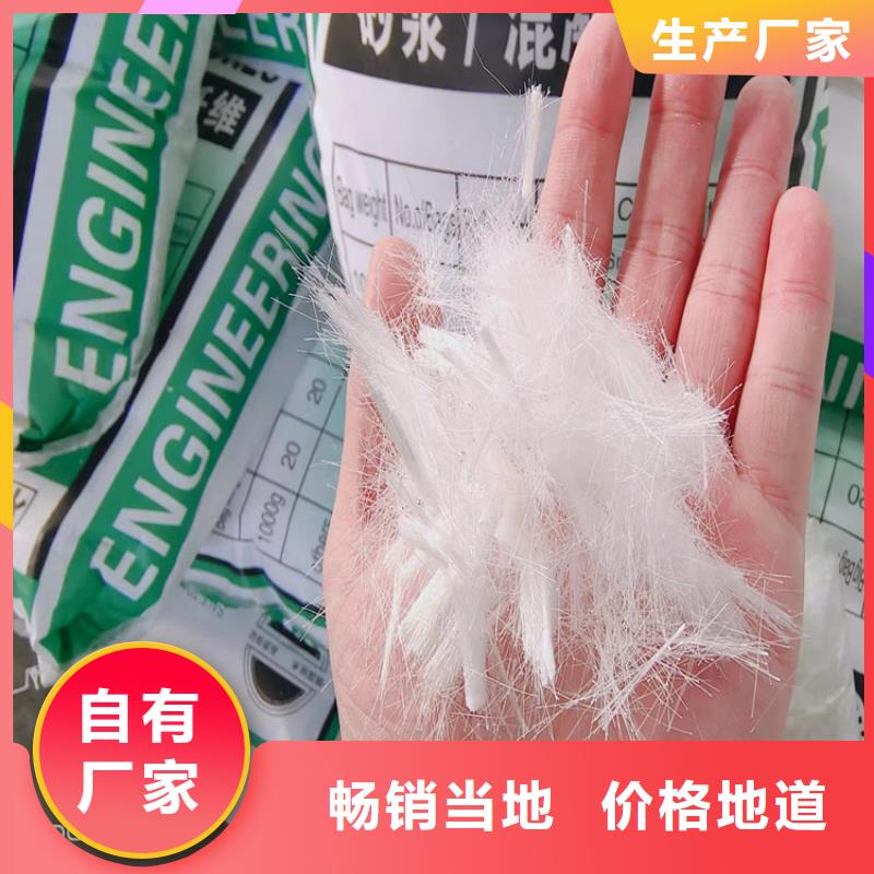 螺旋形聚乙烯醇纤维国标是多少厂家直供 螺旋形聚乙烯醇纤维国标是多少价格
