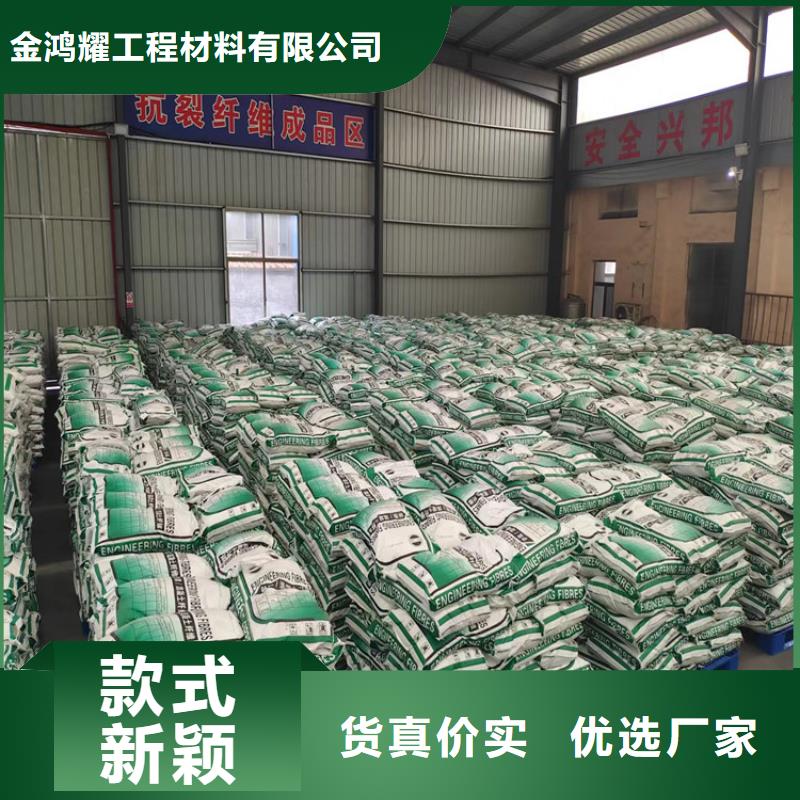 聚丙烯纤维网价格优厂家欢迎您