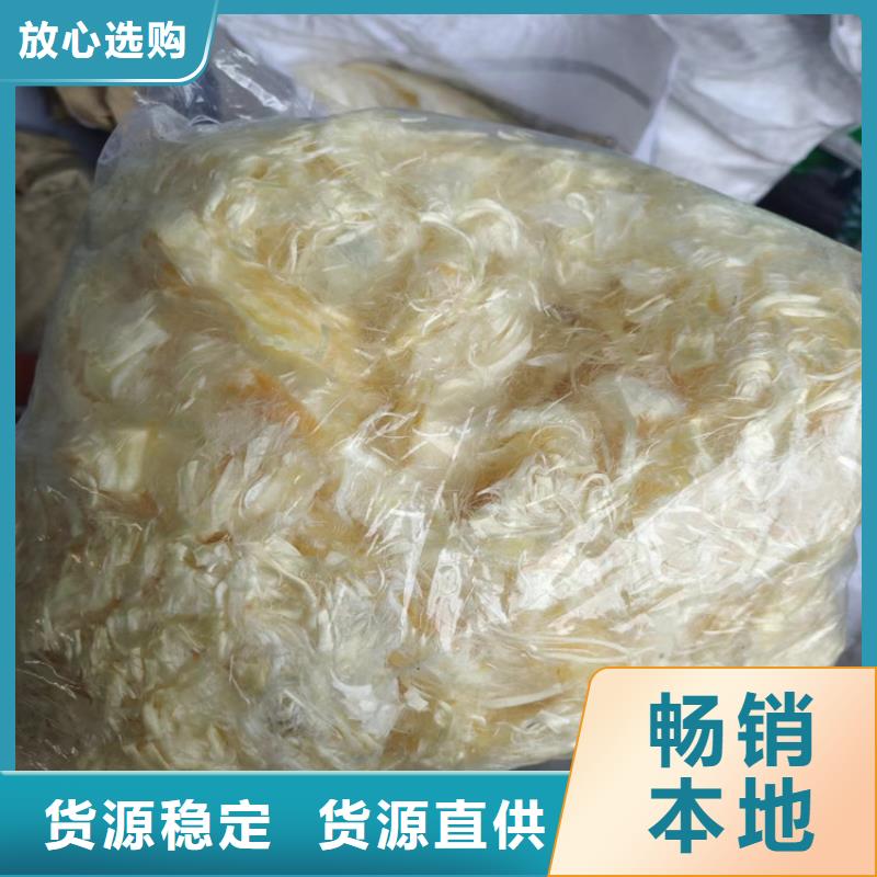 聚丙烯纤维止水铜片精品选购