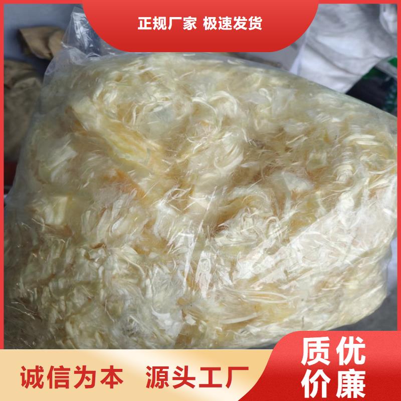抗裂纤维螺旋形聚乙烯醇纤维施工队伍厂家电话号码