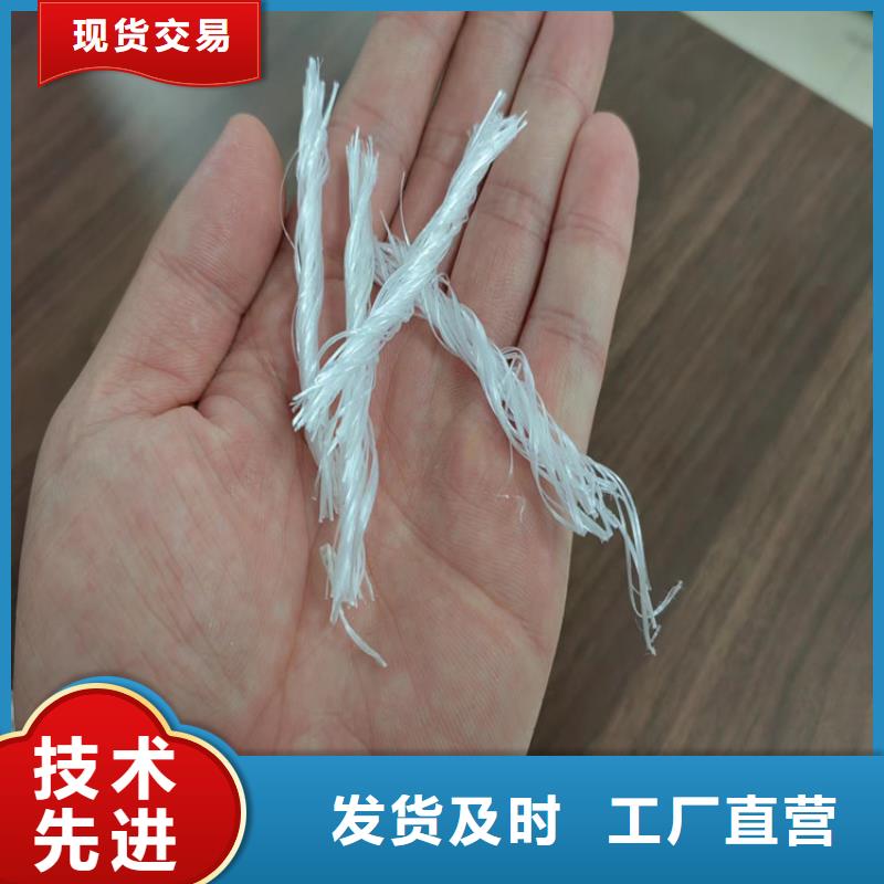 螺旋型聚乙烯醇纤维来厂考察价格多少