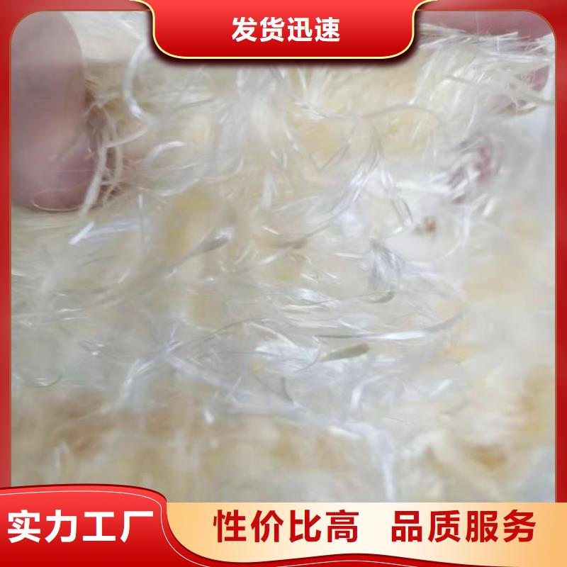 杜拉纤维货真价实厂家地址