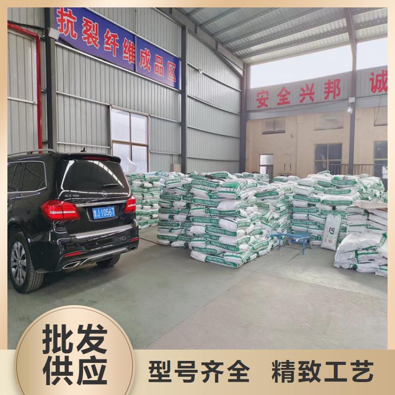 聚丙烯抗裂纤维购买价格