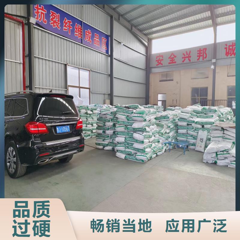仿钢纤维销售批发价
