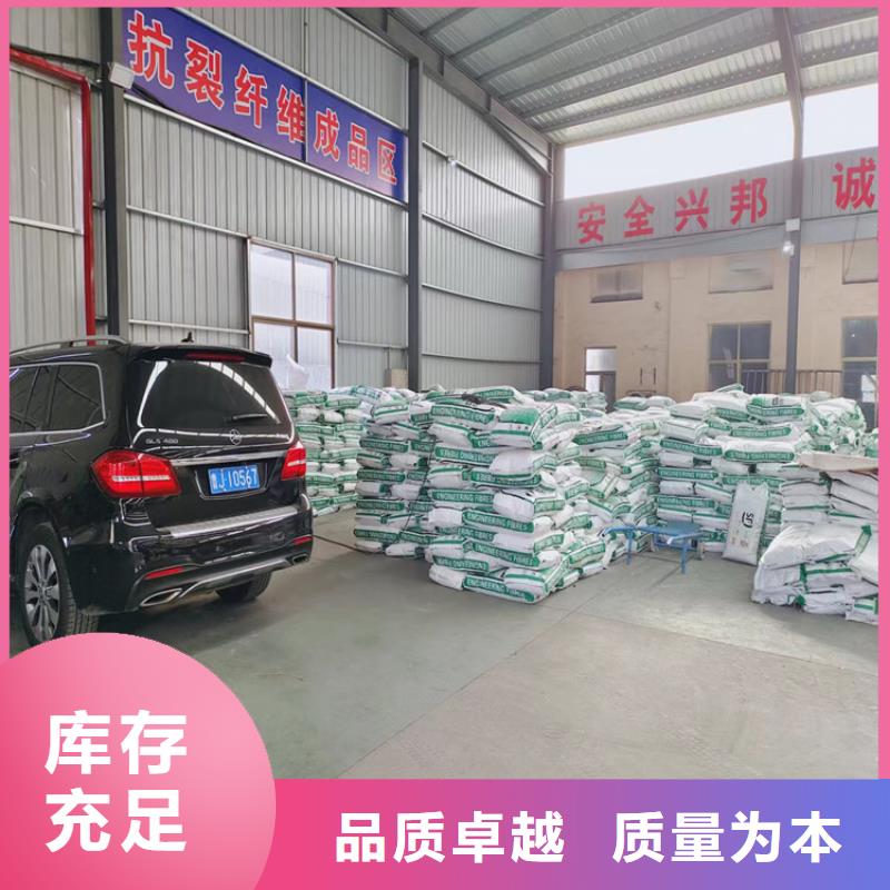 螺旋形聚乙烯醇纤维施工团队生产厂家