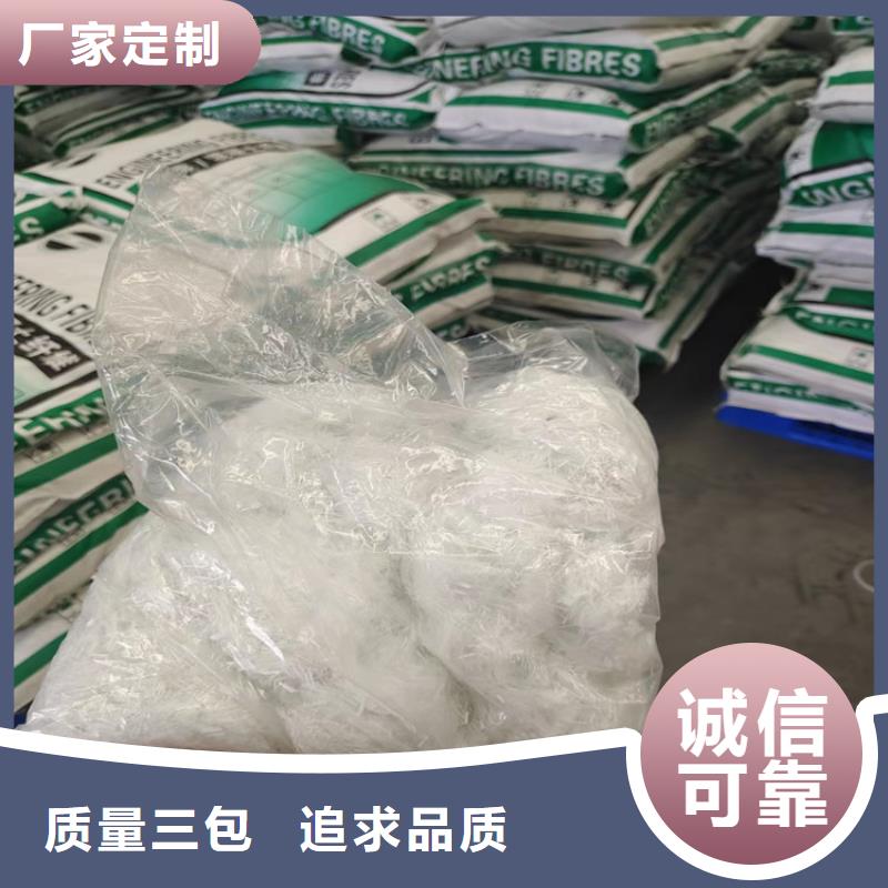 风电基础用螺旋形聚乙烯醇纤维多重优惠厂家