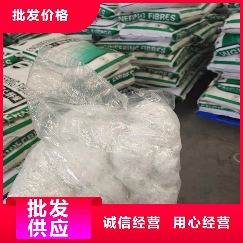 仿钢纤维解决方案产品介绍