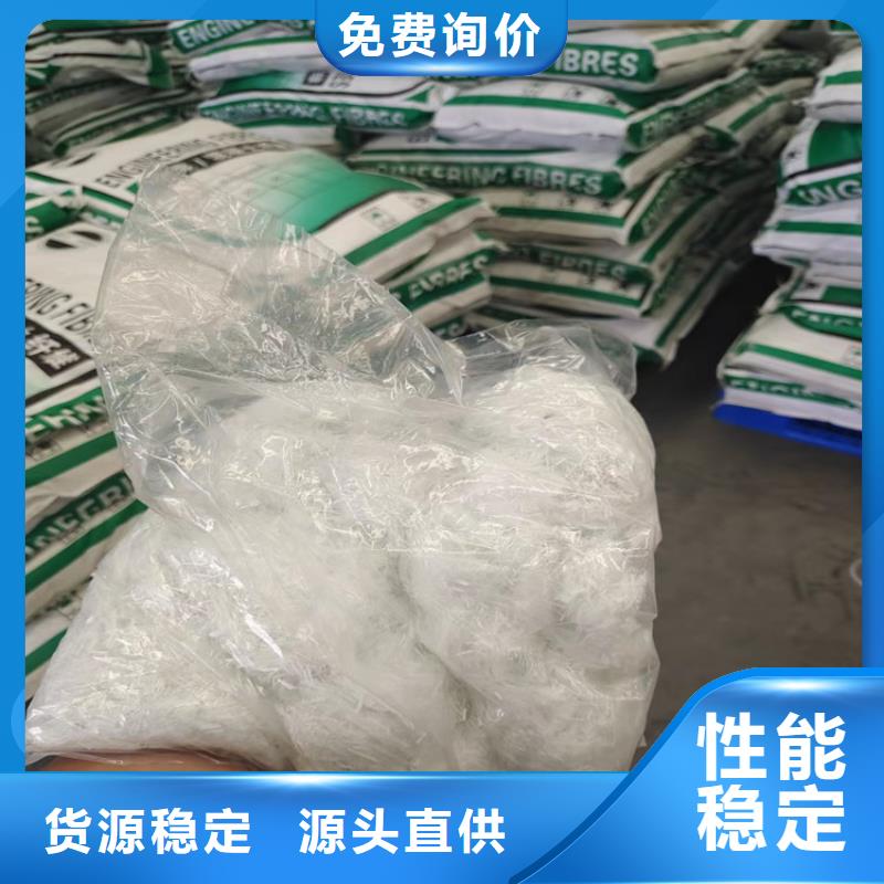 选购水泥纤维砂浆掺量全国统一价