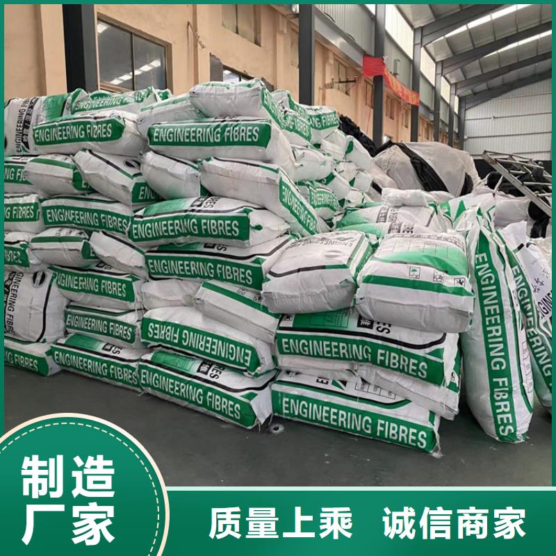 聚乙烯醇（PVA）纤维价格多少价格公道