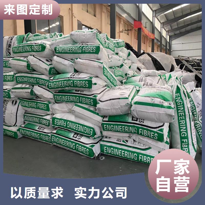 聚乙烯醇（PVA）纤维支持定制生产厂家
