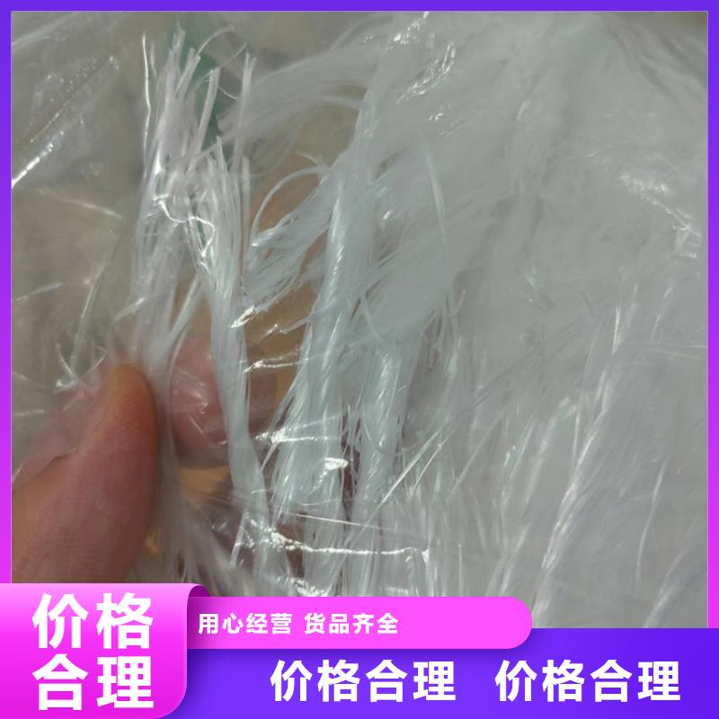 螺旋型聚乙烯醇纤维生产厂家为您介绍