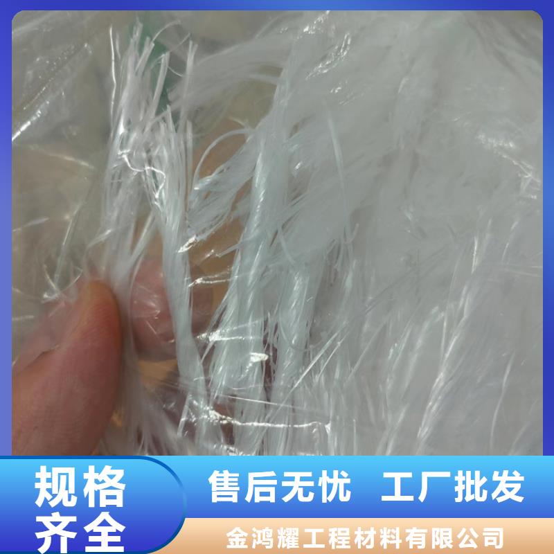 仿钢纤维直供厂家本地厂家