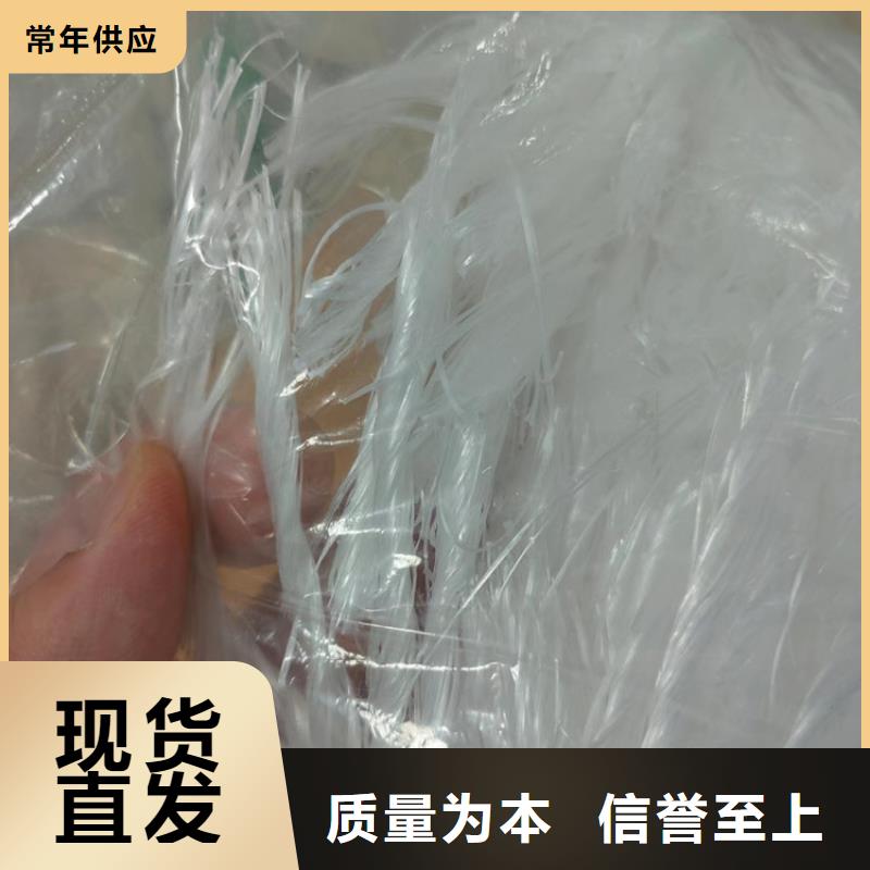 JK-7型螺旋乙烯醇抗裂纤维厂家