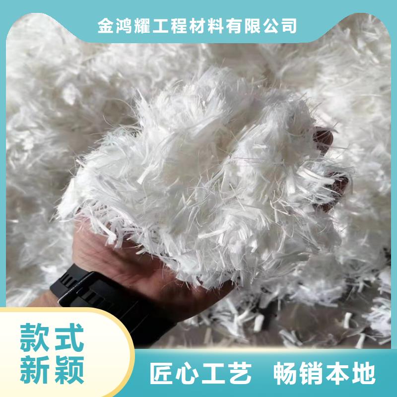 螺旋型聚乙烯醇纤维服务为先厂家电话号码