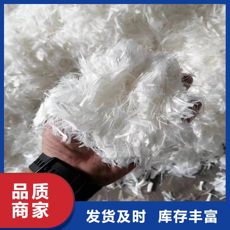 聚丙烯纤维网应用范围广