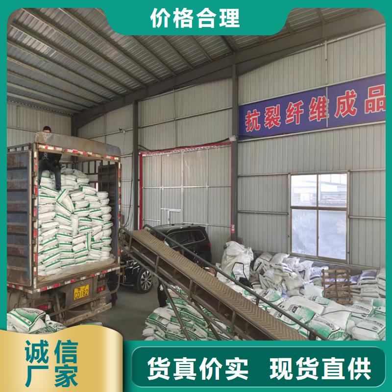 螺旋聚乙烯醇纤维性价比高厂家电话号码