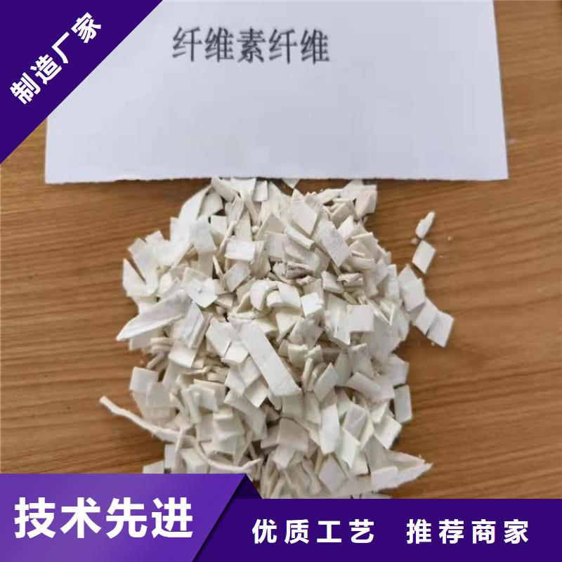 螺旋型聚乙烯醇纤维1吨价格来电咨询