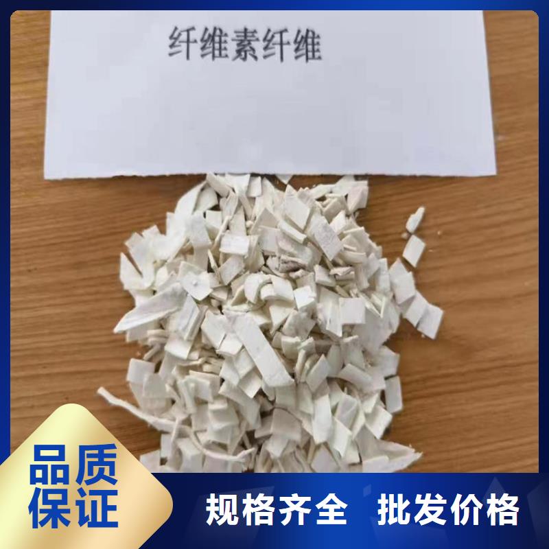 螺旋聚乙烯醇纤维生产厂家零售