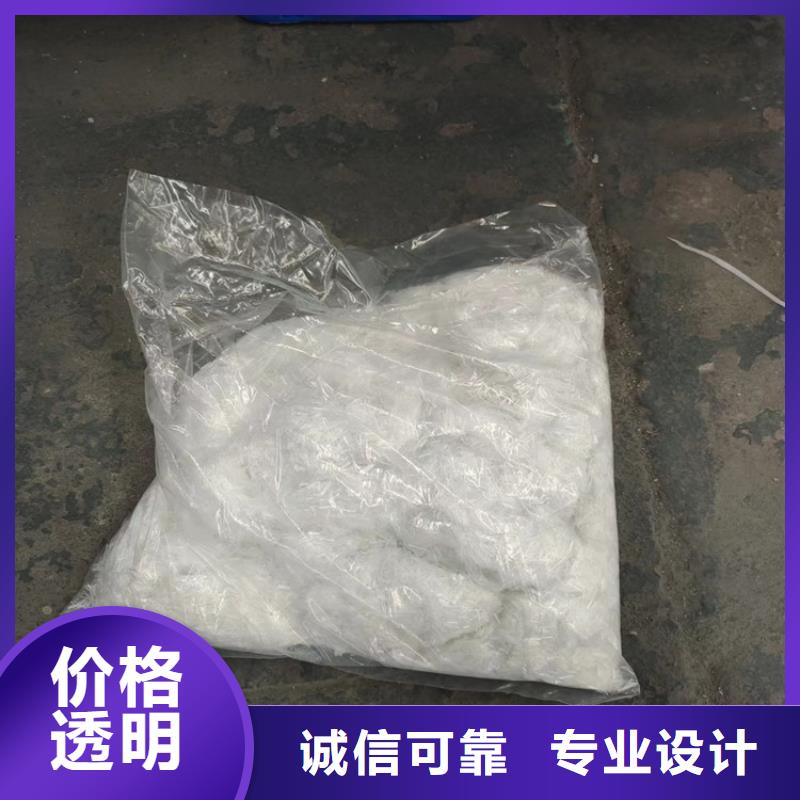 JK-7型螺旋乙烯醇抗裂纤维规格价格