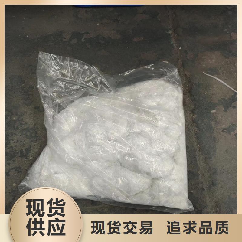 供应水泥纤维砂浆掺量_优质厂家