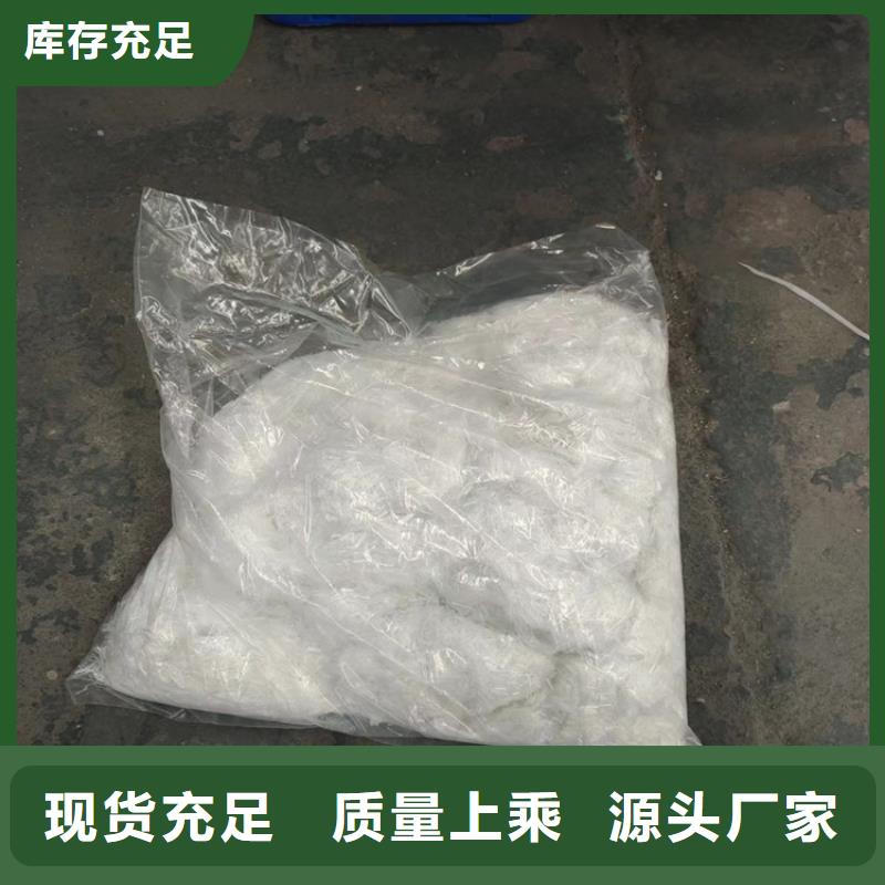 螺旋聚乙烯醇纤维厂家供应公司