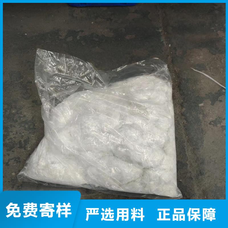 gk-7螺旋形聚乙烯醇纤维厂家现货产地货源