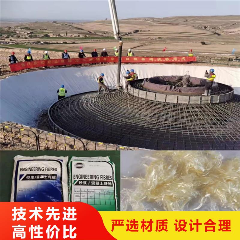 螺旋形聚乙烯醇纤维采购价格价格