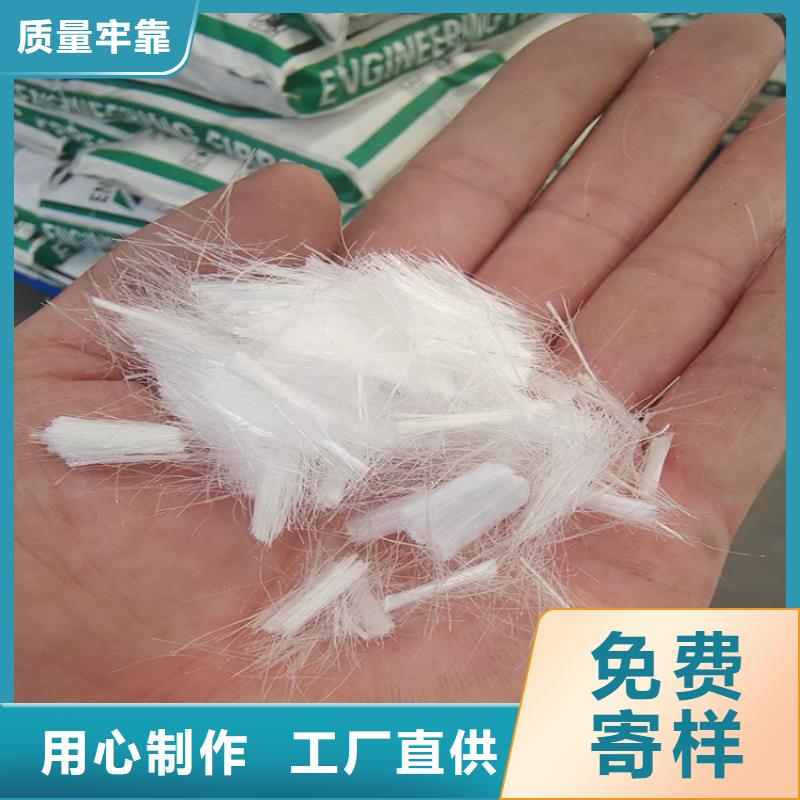 gk-7螺旋形聚乙烯醇纤维厂家现货产地货源
