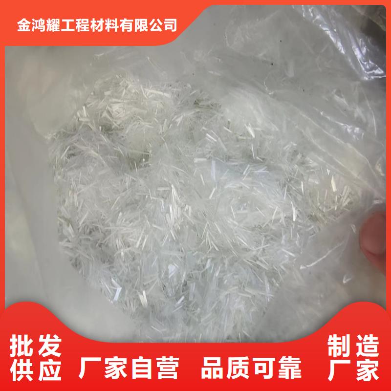 优质聚丙烯纤维网