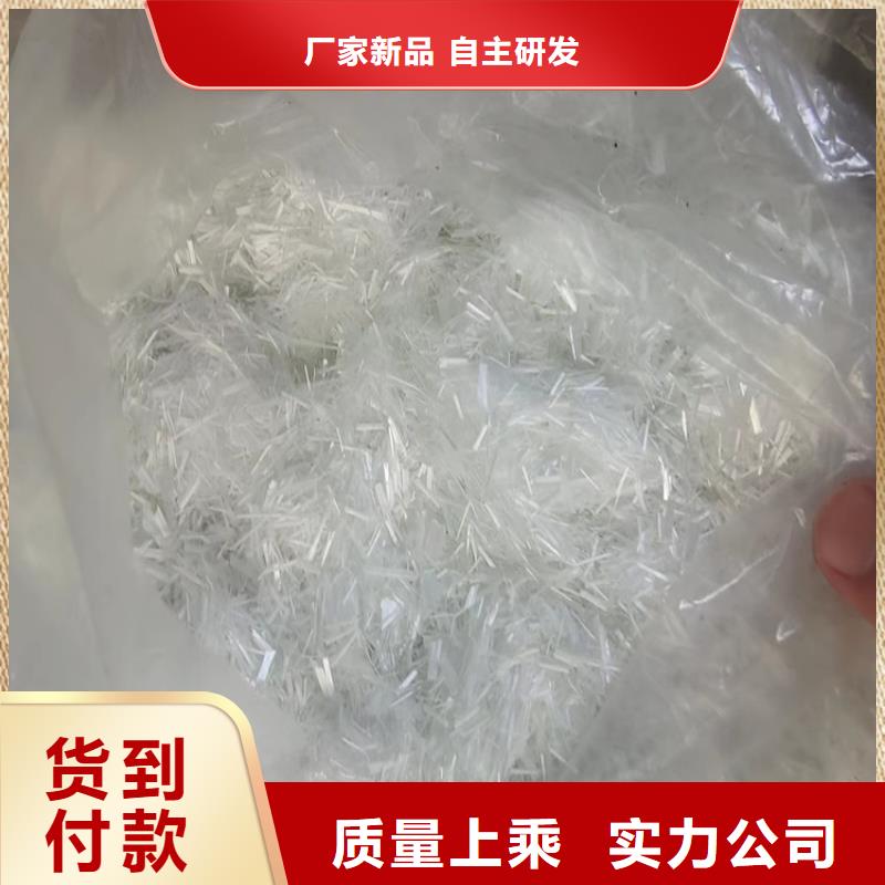 gk-6螺旋形聚乙烯醇纤维团队本地厂家