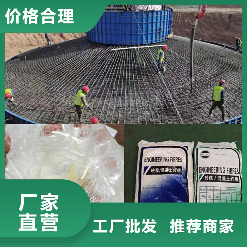 螺旋型聚乙烯醇纤维规格