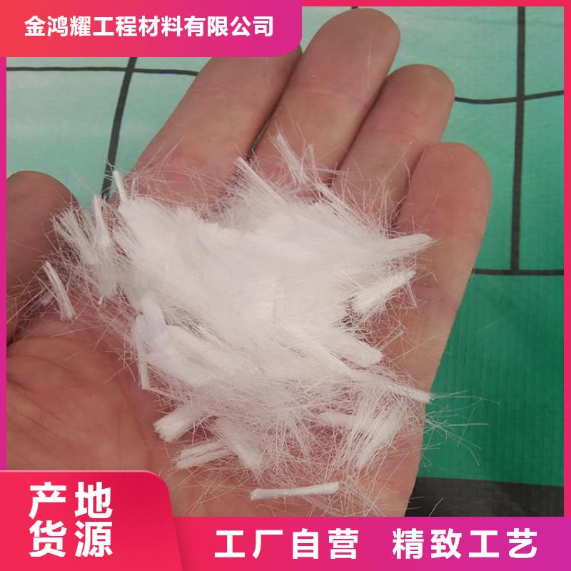聚丙烯醇纤维（PVA）1吨价格乐东县现货报价