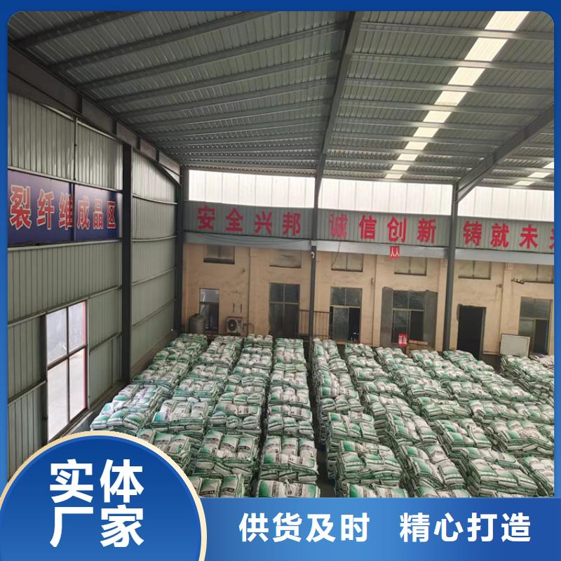 螺旋形聚乙烯醇纤维厂家地址源头厂家