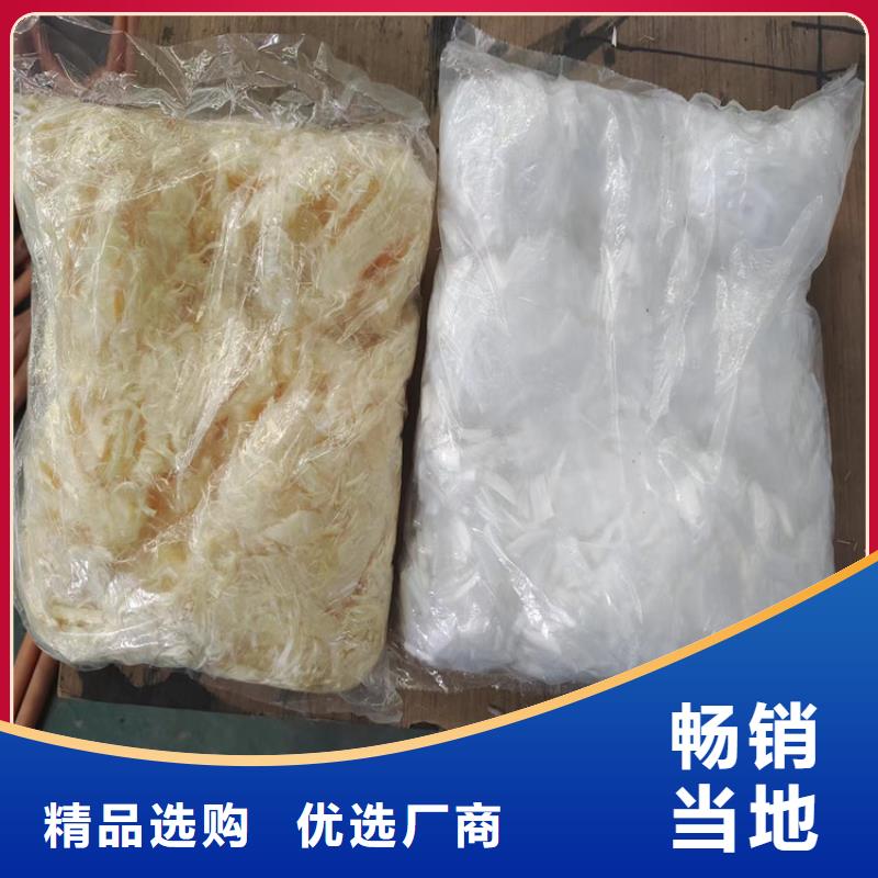 聚丙烯单丝纤维视频-聚丙烯单丝纤维_广西省贵港市市场覆盖覃塘|桂平|钦州|河池|崇左|梧州|防城港|玉林|北海等