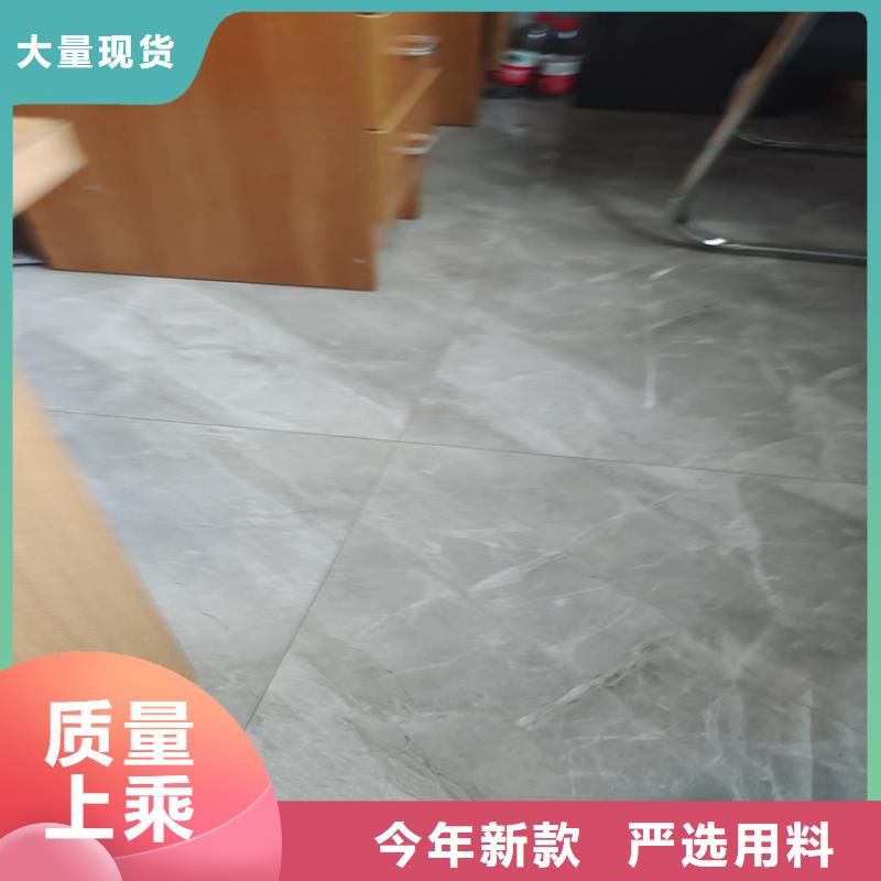 聚丙烯单丝纤维-视频-德宏市聚丙烯单丝纤维-金鸿耀工程材料(德宏市分公司)服务区域梁河|陇川|保山|曲靖|文山|楚雄|西双版纳|玉溪