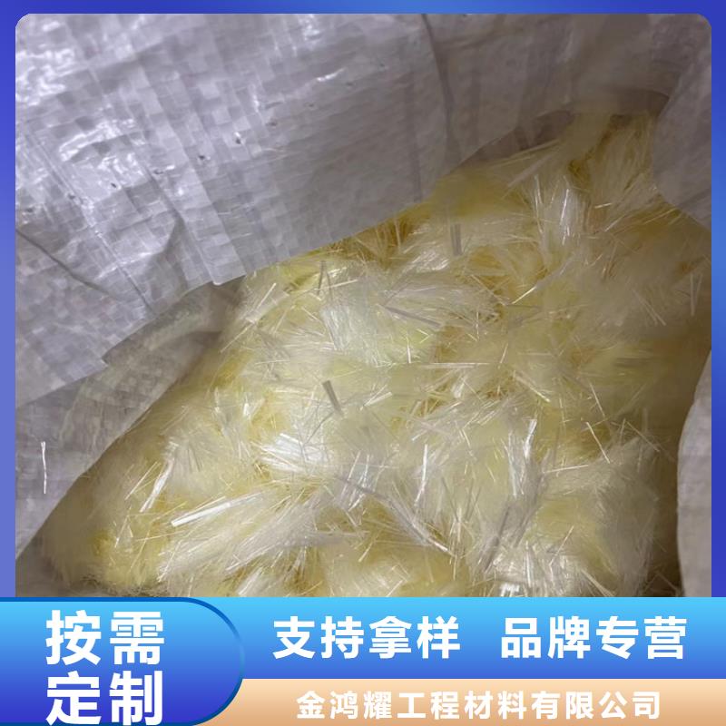 jk-6螺旋形聚乙烯醇纤维公司厂家供应
