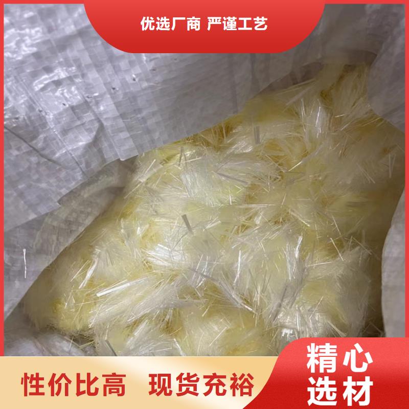 螺旋形聚乙烯醇纤维价格批发品类齐全