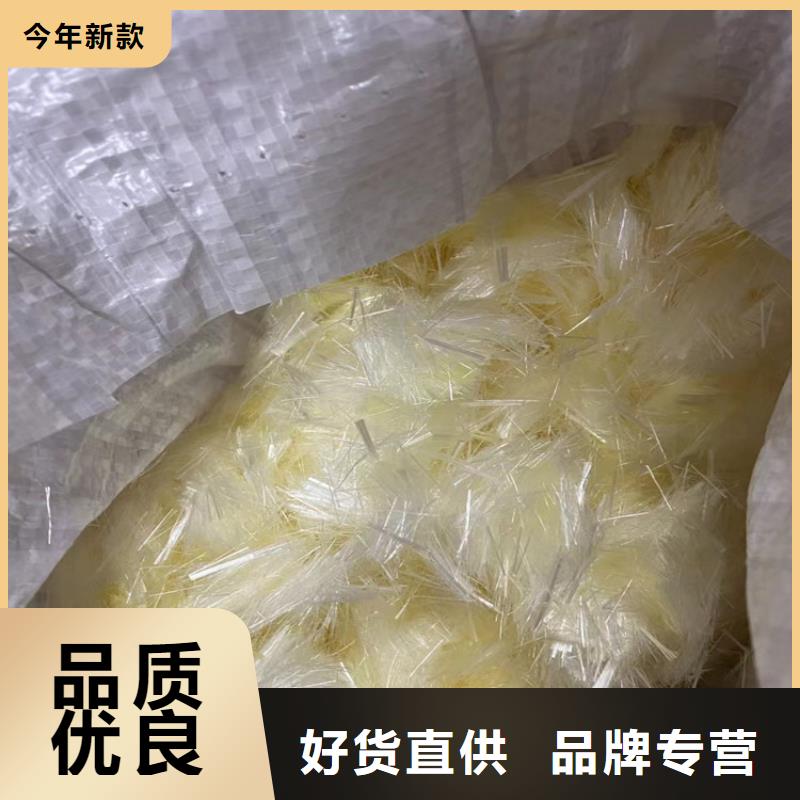 保温砂浆用聚丙烯纤维现货报价多少钱一吨