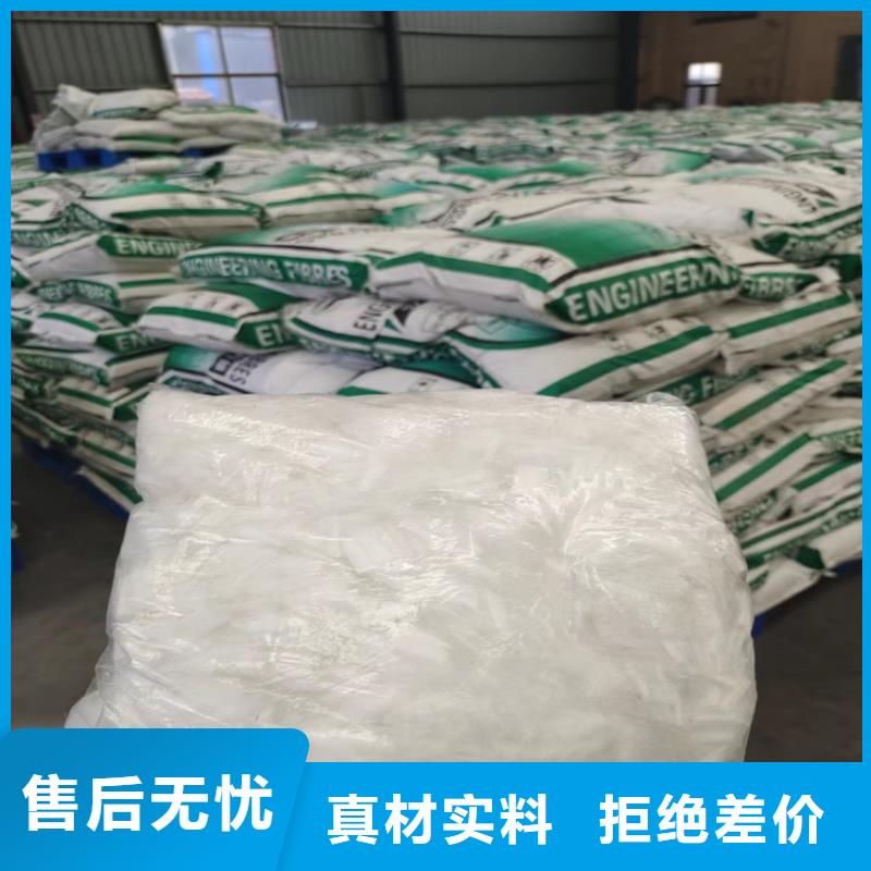 增韧纤维价格多少源头好货