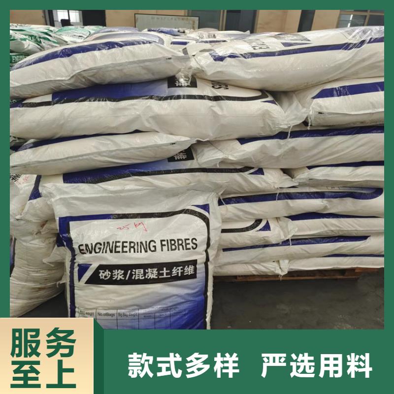 规格全的螺旋形聚乙烯醇纤维价格现货厂家