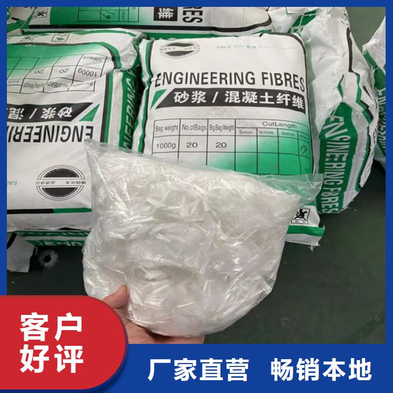 规格全的螺旋形聚乙烯醇纤维价格现货厂家