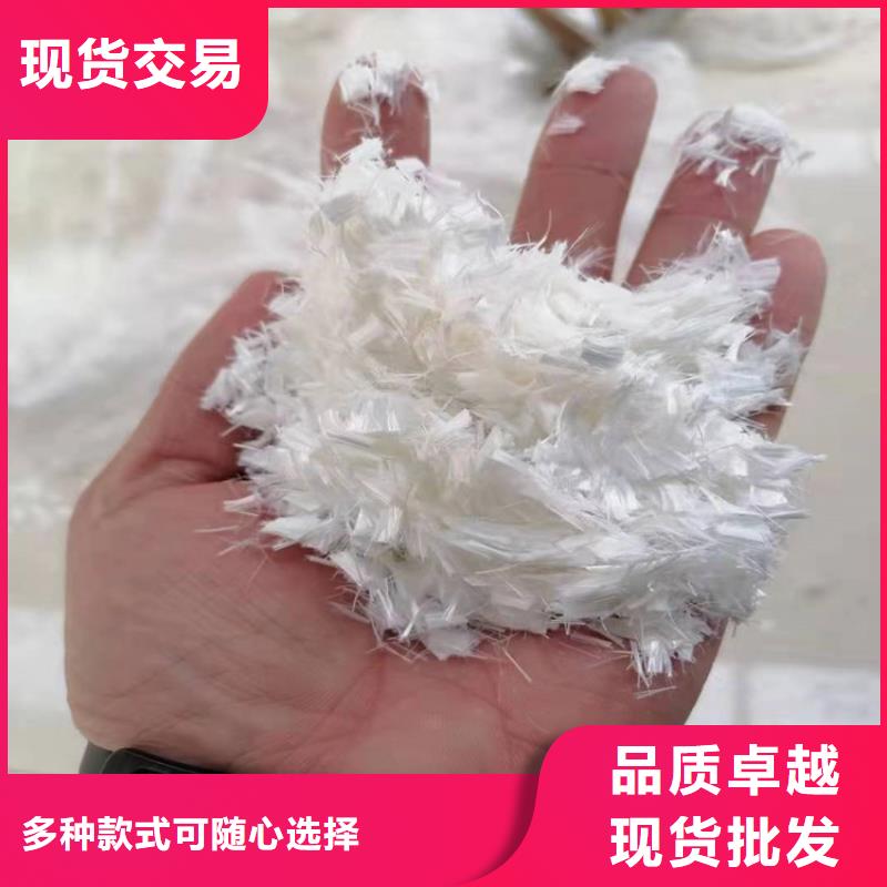 螺旋形高强高模混凝土用pva短纤维厂家电话号码放心购买
