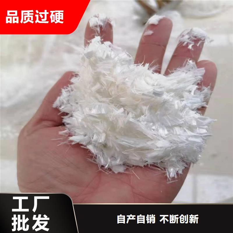 JK-7型螺旋乙烯醇抗裂纤维哪家好质量可靠